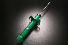 Tein Rear EnduraPro Plus Shock Infiniti Q50 2014-2018 / Nissan Skyline 2014 | VSK55-B1MS2