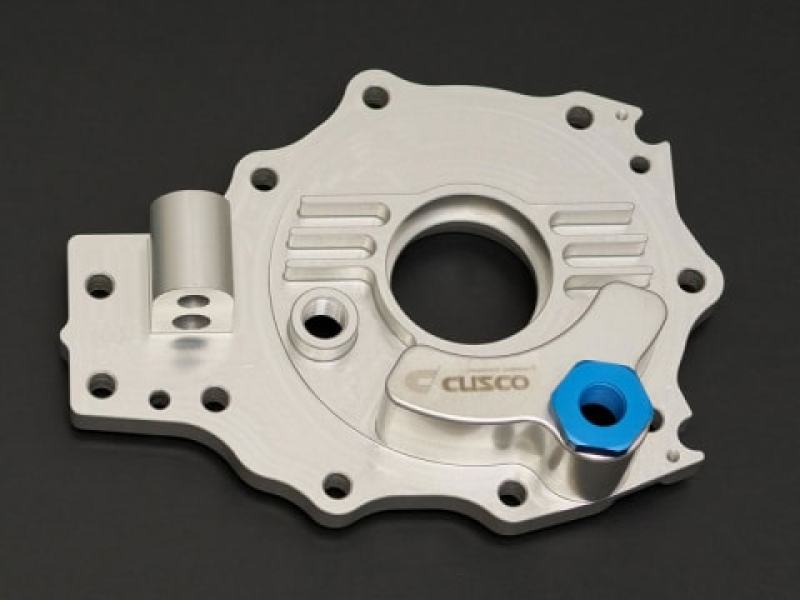 Cusco Billet Differential Cover Silver Ano High Capacity AWD Toyota GR Supra 2020-2021 | 1C7 008 AS