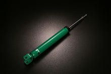 Tein Rear EnduraPro Plus Shock Z34 Nissan Fairlady Z 2008+ / 370Z 2009+ / Infiniti Q60 2013-2015 | VSK05-B1MS2