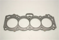 Cometic 4AG - GE 81mm Bore .066 inch MLS Head Gasket Toyota Corolla 1985 - 1988 / MR2 1985 - 1989 | C4170 - 066 - JDMuscleHead GasketscgsC4170-066