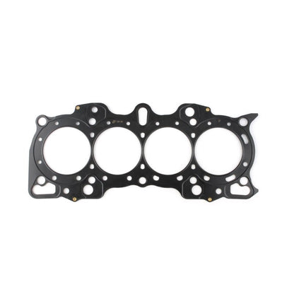 Cometic 84.5M .080 inch MLS Head Gasket B18/B20 w/VTEC Head Honda Hybrid CR - V LS/CRV - VTEC 1997 - 2001 / Prelude 1988 - 1991 / Acura Integra 1990 - 2001 | C4241 - 080 - JDMuscleHead GasketscgsC4241-080
