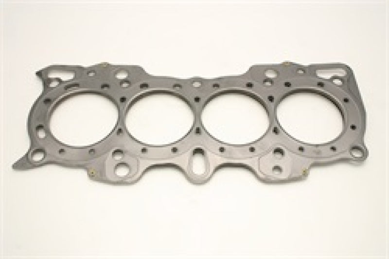 Cometic 84.5M .080 inch MLS Head Gasket B18/B20 w/VTEC Head Honda Hybrid CR - V LS/CRV - VTEC 1997 - 2001 / Prelude 1988 - 1991 / Acura Integra 1990 - 2001 | C4241 - 080 - JDMuscleHead GasketscgsC4241-080