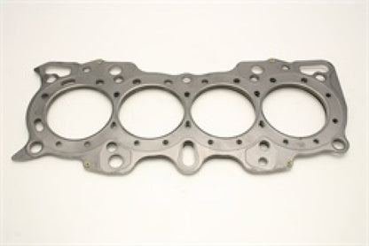 Cometic 84.5M .080 inch MLS Head Gasket B18/B20 w/VTEC Head Honda Hybrid CR - V LS/CRV - VTEC 1997 - 2001 / Prelude 1988 - 1991 / Acura Integra 1990 - 2001 | C4241 - 080 - JDMuscleHead GasketscgsC4241-080