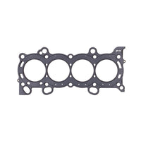Cometic 86.5mm Head Gasket .030 inch MLS Head Gasket Honda Civic K20A1 2002 - 2005 / CR - V 2003 - 2006 / Acura RSX 2002 - 2006 | C14079 - 030 - JDMuscleHead GasketscgsC14079-030