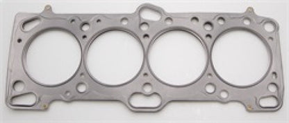 Cometic 86mm .056 inch MLS Head Gasket Mitsubishi Eclipse 4G63/T 1990 - 1999 /Galant 1989 - 1992 | C4234 - 056 - JDMuscleHead GasketscgsC4234-056