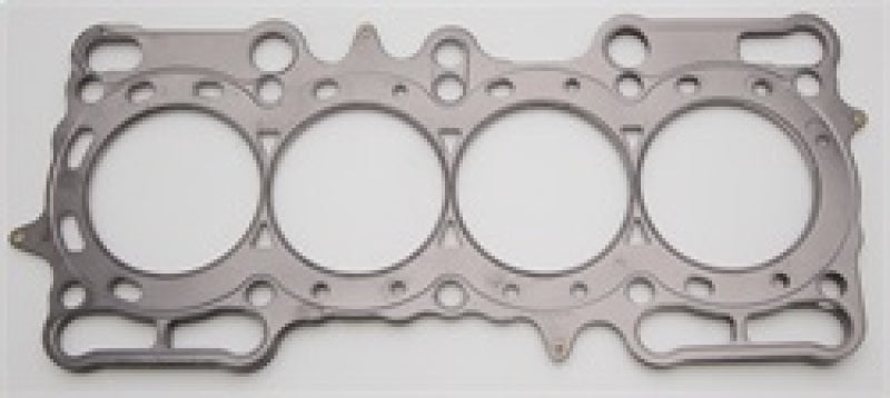 Cometic 87mm Bore 0.070 Inch MLS Head Gasket Honda Prelude H22 - A4 1997 | C4252 - 070 - JDMuscleHead GasketscgsC4252-070