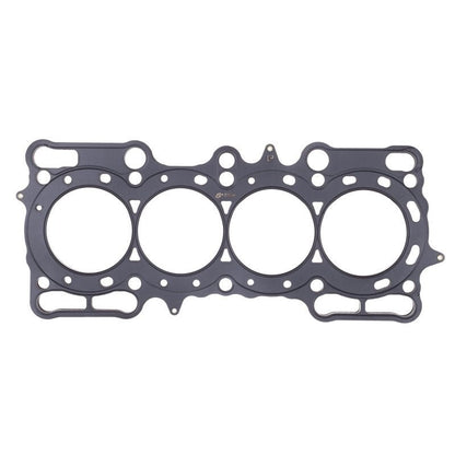 Cometic 87mm Bore 0.070 Inch MLS Head Gasket Honda Prelude H22 - A4 1997 | C4252 - 070 - JDMuscleHead GasketscgsC4252-070