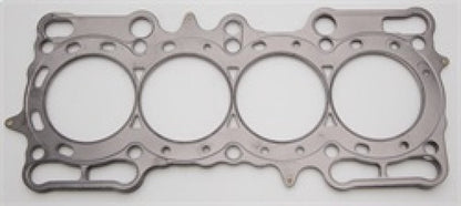Cometic 87mm Bore 0.070 Inch MLS Head Gasket Honda Prelude H22 - A4 1997 | C4252 - 070 - JDMuscleHead GasketscgsC4252-070