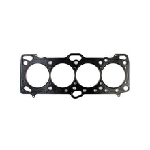 Cometic 87mm Bore .044in Thick MLX Head Gasket Mitsubishi Eclipse 4G63/4G63T 1990 - 1999 / Galant 1989 - 1992 | C4957 - 044 - JDMuscleHead GasketscgsC4957-044