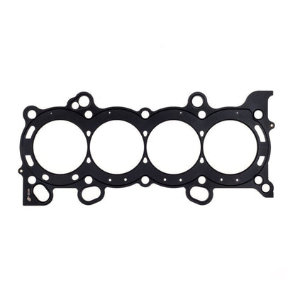 Cometic 90mm Bore .040 inch MLS Head Gasket Acura RSX 2002 - 2006 / Civic 2002 - 2005 / CR - V 2003 - 2006 | C14043 - 040 - JDMuscleHead GasketscgsC14043-040