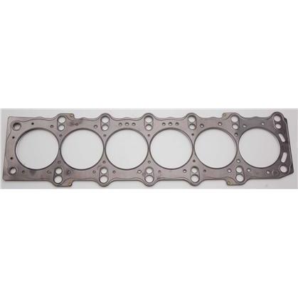 Cometic Toyota / Lexus Supra 93-UP 87mm .051 inch 3 Layer MLS Head Gasket 2JZ Motor-C4276-051-Head Gaskets-Cometic-JDMuscle