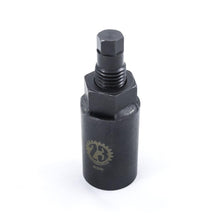 Company23 Ball Joint Removal Tool 1 WRX/STI / Legacy / Forester