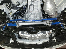 Cucso 2022+ GR86 | ZN8/BRZ | ZD8 Models only /Power Brace, Steering Rack Stay | Add - on type | 6c1 026 - JDMuscleBushing Kitscus6c1 026