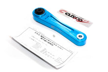 Cusco [02 - 26 WRX/STI, LGT, FXT] Pitch Stop Mount - Blue | 6A1 - 911 - PS - JDMusclePitch Stop Mounts6A1-911-PS