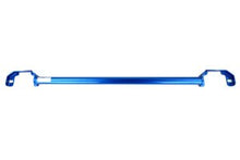 Cusco 13 - 22 BRZ / 2022 GR86 Rear End Bumper Beam Powerbrace | 965 - 492 - RE - JDMuscleFrame Braces965-492-RE