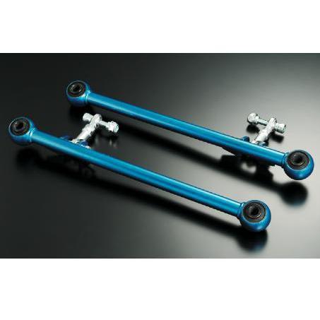 Cusco Pillowball Rear Side Adj. Lateral Link Kit Subaru STI 2006-2007-cus672 474 LB-cus672 474 LB-Lateral Links-Cusco-JDMuscle