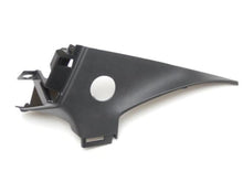 Cusco Power Brace Rear Pillar Cover w/ Pre - Made Hole Subaru BRZ / Toyota 86 - JDMuscleNon - Categorizedcus965 492 RPS
