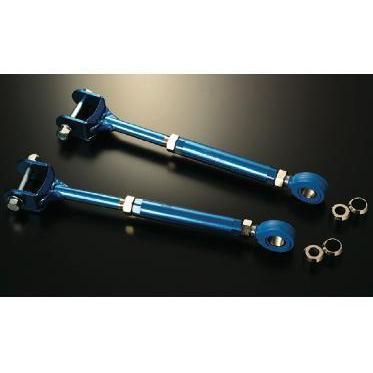 Cusco Rear Adjustable Pillowball Trailing Rod Subaru WRX / STI 2008-2014-cus692 474 T-Trailing Arms-Cusco-JDMuscle