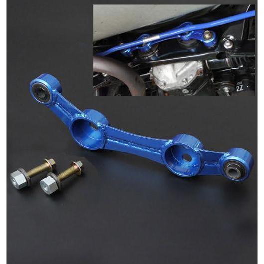 Cusco Rear Differential Brace Scion FR-S 2013-2016 / Subaru BRZ 2013-2 ...