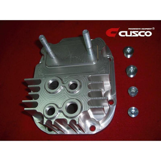 Cusco Rear Differential Cover Silver Increased Capacity Subaru Impreza WRX STI (R180 End)-cus692 008 AS-Differential Covers-Cusco-JDMuscle