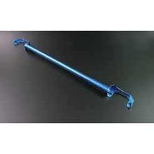 Cusco Rear Support Powerbrace Scion FR-S 2013-2016 / Subaru BRZ 2013-2019