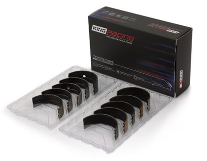 King Mitsubishi 4B11T EVO X 2007-up - | Size 0.25 Performance Main Bearing Set