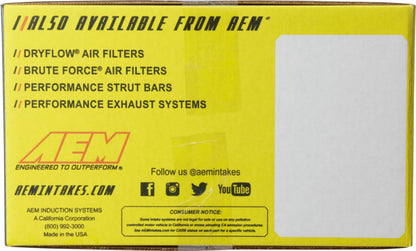 AEM Blue Short Ram Intake Acura Integra GSR 1994-2001 | 22-404B