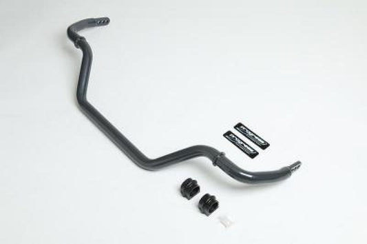 Progress Tech Front Adjustable Sway Bar Tubular 35mm Nissan 350Z 2003-2008 / Infiniti G35 2003-2007 | 61.1542
