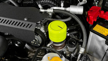 Perrin 15-22 WRX / 13-22 BRZ / 2022 GR86 Oil Filter Cover Neon Yellow | PSP-ENG-716NY