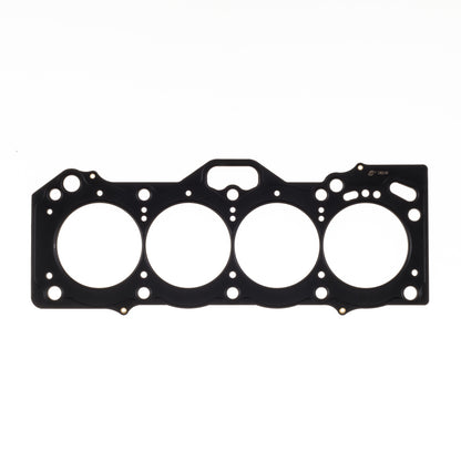 Cometic Gasket 4AG-GE 20V 1.6L 83mm Bore .027 inch MLS Head Toyota Corolla 1988-1991 | C4605-027