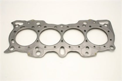Cometic 84.5M .080 inch MLS Head Gasket B18/B20 w/VTEC Head Honda Hybrid CR-V LS/CRV-VTEC 1997-2001 / Prelude 1988-1991 / Acura Integra 1990-2001 | C4241-080