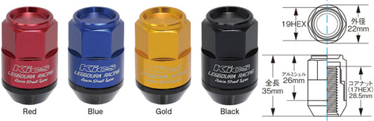 Project Kics Leggdura Racing Shell Type Lug Nut 35mm Closed-End Look 16 Pcs + 4 Locks 12X1.5 Gold | WCL3511A