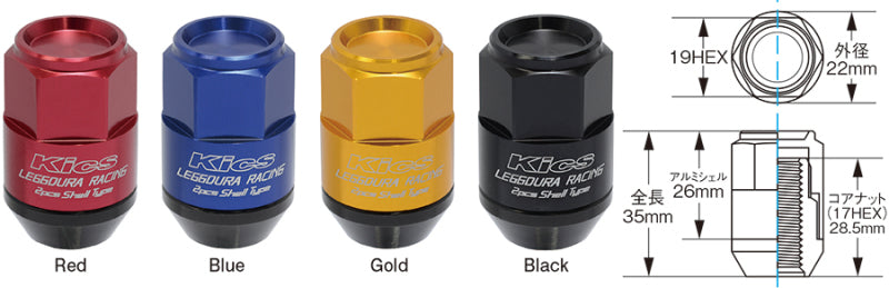 Project Kics Leggdura Racing Shell Type Lug Nut 35mm Closed-End Look 16 Pcs + 4 Locks 12X1.25 Gold | WCL3513A