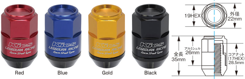 Project Kics Leggdura Racing Shell Type Lug Nut 35mm Closed-End Look 16 Pcs + 4 Locks 12X1.5 Black | WCL3511K