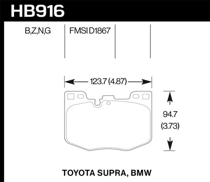 Hawk HP+ Street Front Brake Pads Toyota Supra 2019-2020 | HB916N.740