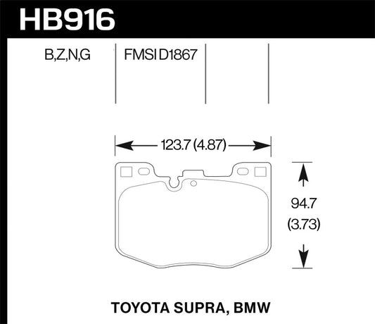 Hawk HP+ Street Front Brake Pads Toyota Supra 2019-2020 | HB916N.740