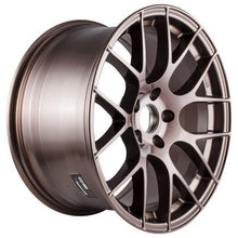 Enkei RAIJIN 18x9.5 +35mm 5x114.3 72.6 - Copper | 467-895-6535ZP