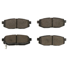 FactionFab 13+ BRZ/FRS/GT86 F-Spec Rear Brake Pads | 1.10067.1
