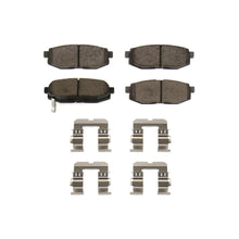FactionFab 13+ BRZ/FRS/GT86 F-Spec Rear Brake Pads | 1.10067.1