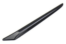 GCS Carbon Fiber Fender Trim Covers Subaru BRZ 2013+ | BRZ - CF - BLADE - JDMuscleExterior GarnishesGCSBRZ-CF-BLADE