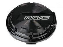 Gram Lights WR Center Cap | Black/Black Chrome | 57CR / 57DR | WCGLBKBK - JDMuscleCenter CapsglsWCGLBKBK
