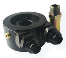 Grassroots Performance FRS/BRZ/GT86 Direct-Fit 19-Row Oil Cooler Kit - JDMuscleFluid CoolersgrsOCK19FRSBRZStandard Kit