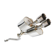 Greddy Supreme SP Cat Back Exhaust Honda Civic SI Sedan 2017-2018 | 10158217