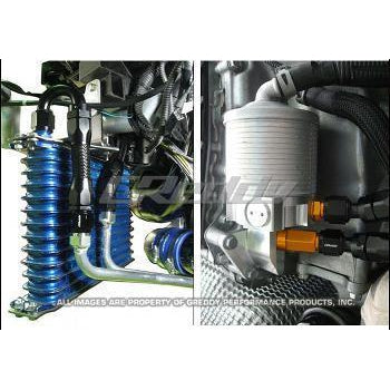 Greddy Transmission Cooler Kit Nissan GTR 2009-2015 (12024810)-gre12024810-12024810-Fluid Coolers-GReddy-JDMuscle