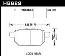 Hawk 08 - 11 Scion xB / 09 - 10 Toyota Corolla / 09 - 10 Matrix / 10 Prius HPS Street Rear Brake Pads | HB629F.565 - JDMuscleBrake PadshawkHB629F.565
