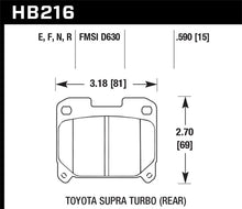 Hawk Performance Rear TT HPS 5.0 Street Brake Pads Toyota Supra 1993-1998 | HB216B.590 - JDMuscleBrake PadshawkHB216B.590