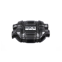 HKS 2022+ BRZ/GR86 Dry Carbon Engine Cover | 70026 - AT008 - JDMuscleEngine Covershks70026-AT008