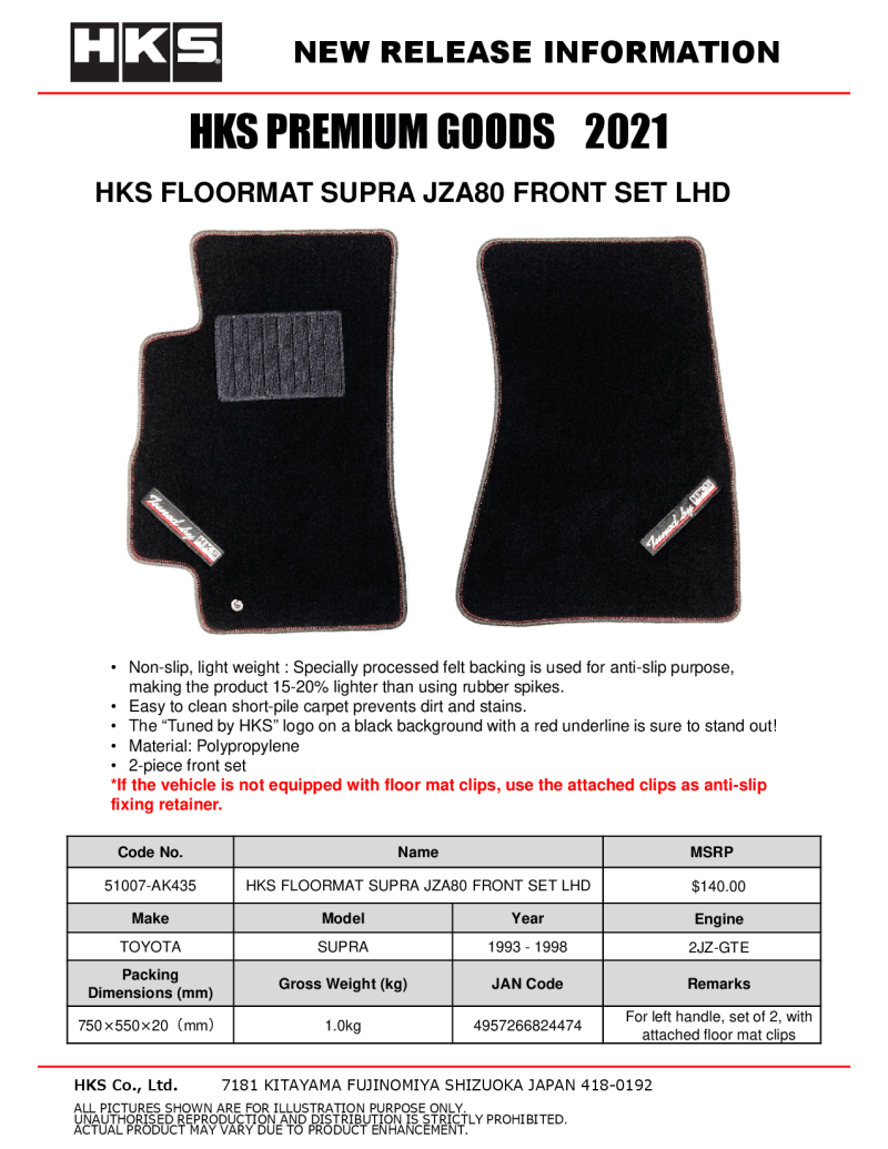 HKS Front Floormat Set LHD Toyota JZA80 Supra 1993-1998 | 51007-AK435 - JDMuscleFloor Matshks51007-AK435