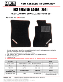 HKS Front Floormat Set LHD Toyota JZA80 Supra 1993 - 2002 | 51007-AK434 - JDMuscleFloor Matshks51007-AK434