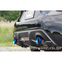 HKS Legamax Sports Cat Back Exhaust Subaru BRZ 2013-2018 / FT-86 2017-2019 | 32018-AT041V